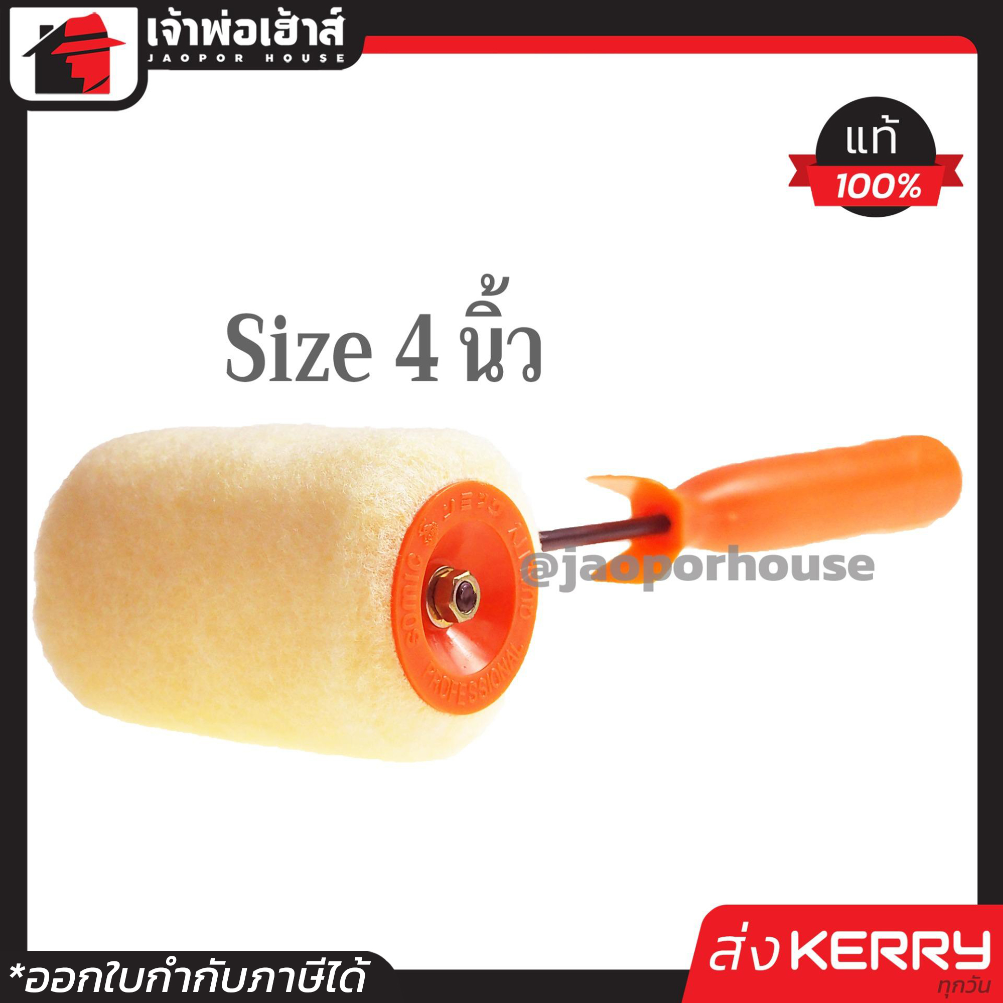 มั่งมีเบท168 เว็บตรง สล็อต ฝากถอนออโต้ ไม่ผ่านเอเย่นต์ 2026