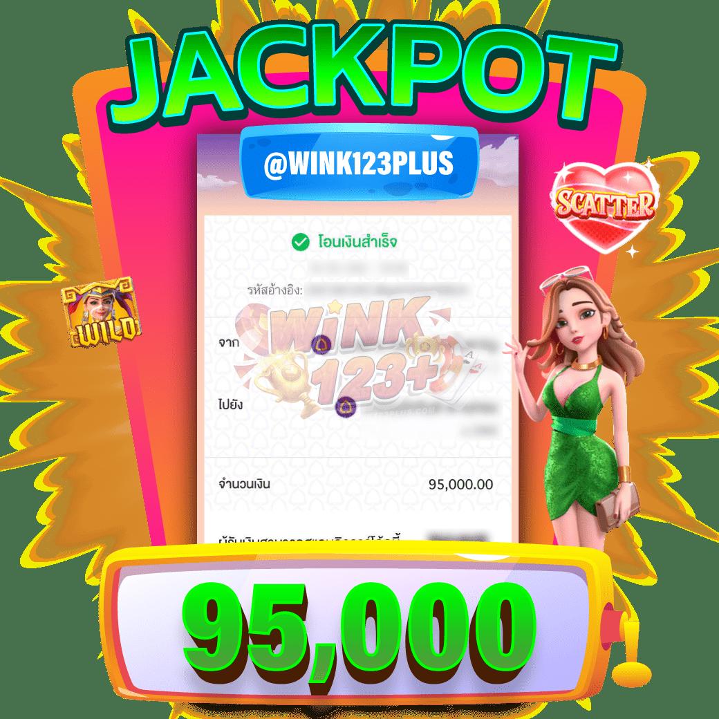 รับหวย24 เว็บตรง สล็อต ฝากถอนออโต้ ไม่ผ่านเอเย่นต์ 2026