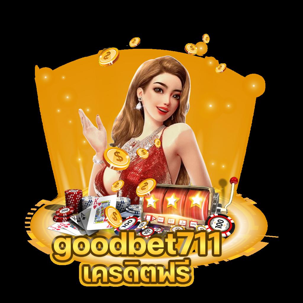 สูตรยี่กี lottovip เว็บตรง สล็อต ฝากถอนออโต้ ไม่ผ่านเอเย่นต์ 2026