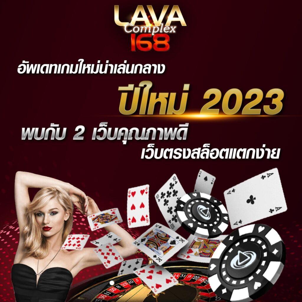 สมัคร lottovip เว็บตรงสล็อต ฝากถอนออโต้ ไม่ผ่านเอเย่นต์ 2026