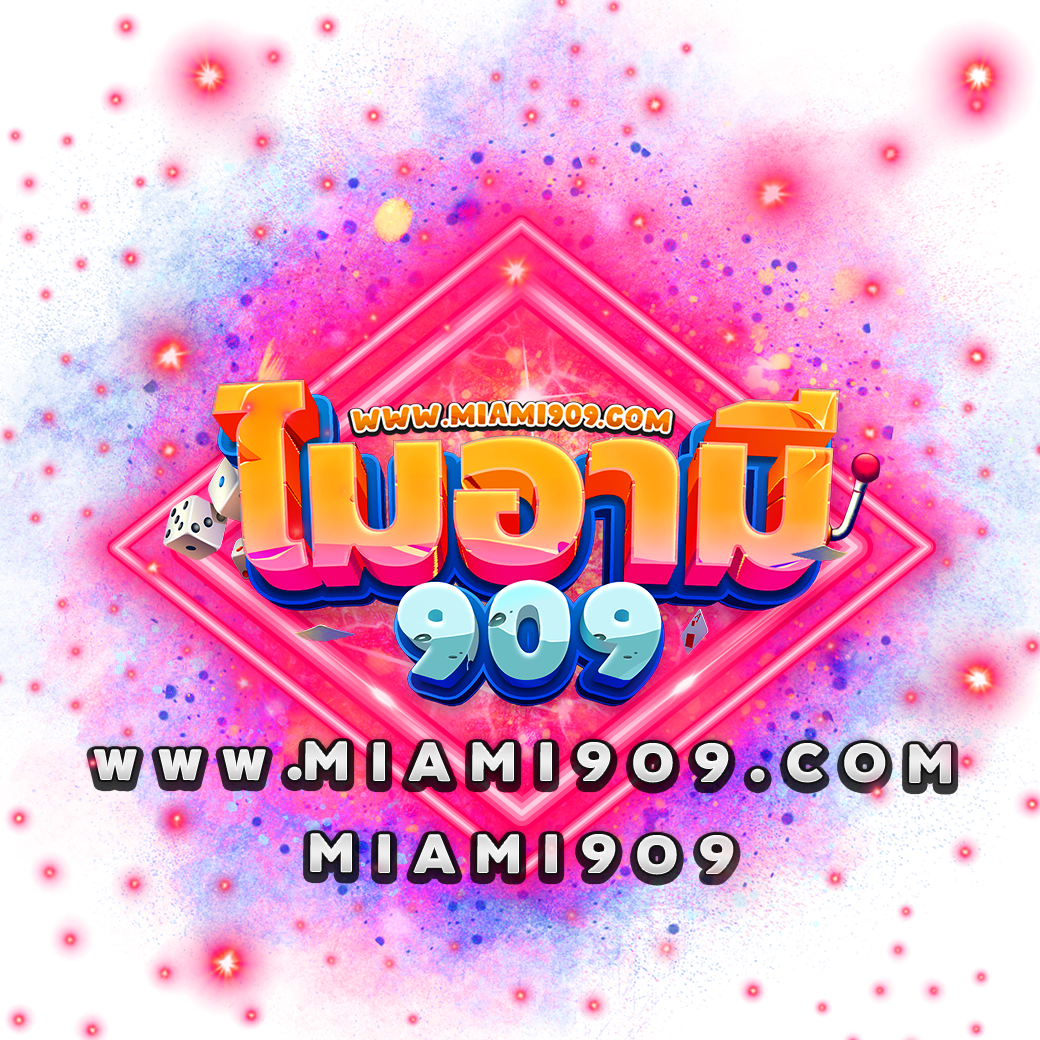 สล็อต789ฝากถอนไม่มีขั้นต่ํา เว็บตรง สล็อต ฝากถอนออโต้ 2026