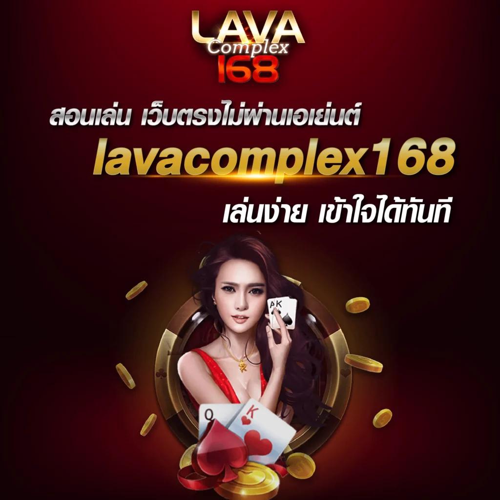 สล็อต 1688 เว็บตรง เติมไว ฝากถอนออโต้ เว็บตรง สล็อต ฝากถอนออโต้ 2026