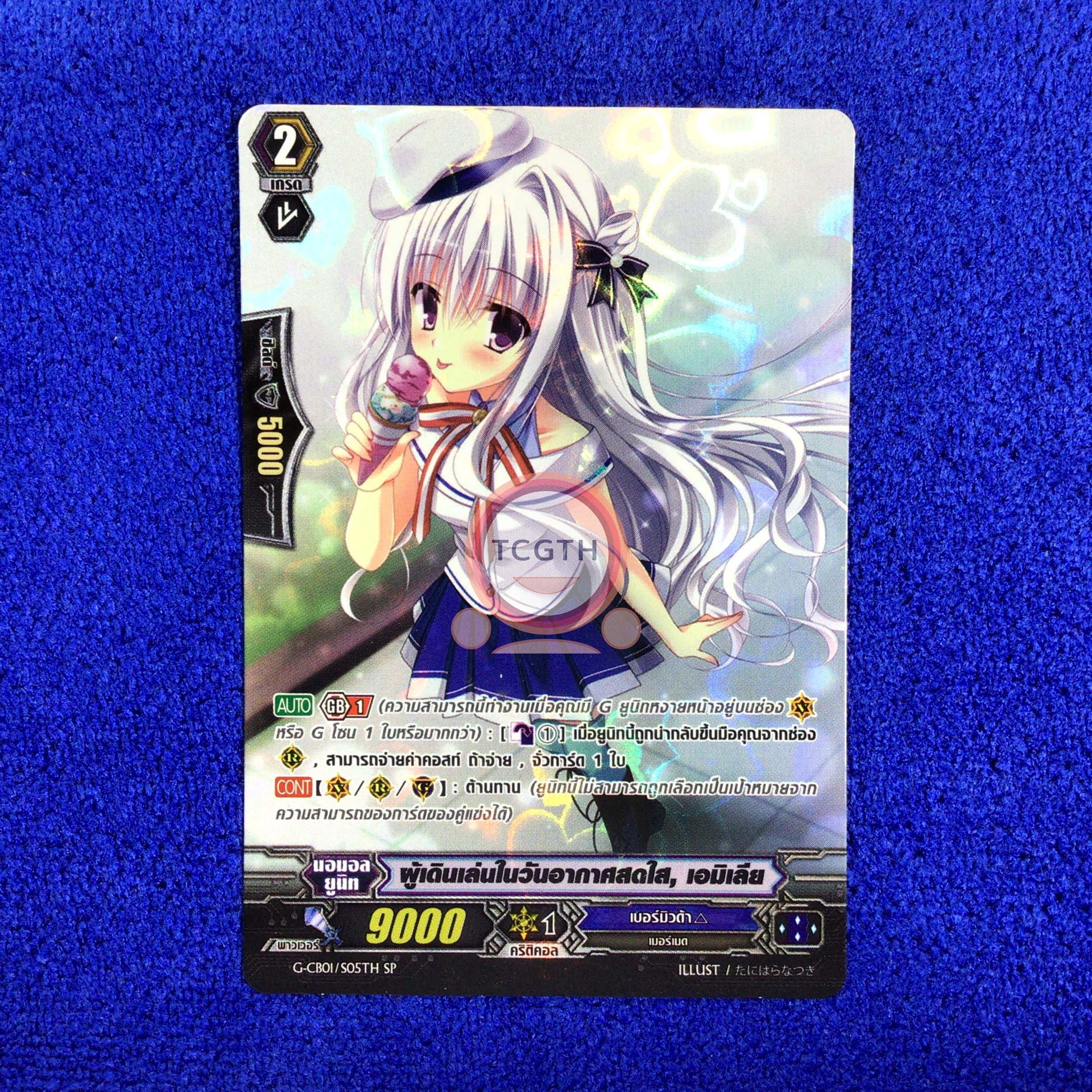 สล็อต 66 เว็บตรง ฝากถอนออโต้ ไม่ผ่านเอเย่นต์ สล็อต 66 2026