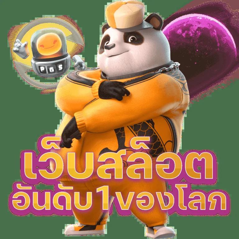 สล็อต 777 เว็บตรง สล็อต ฝากถอนออโต้ ไม่ผ่านเอเย่นต์ 2026