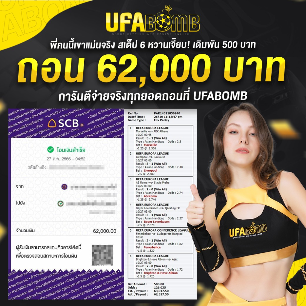 สล็อต nava999 เว็บตรง สล็อต ฝากถอนออโต้ ไม่ผ่านเอเย่นต์ 2026