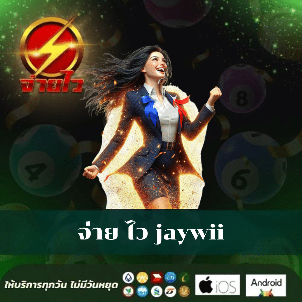 สล็อต ทดลองเล่นฟรี ถอนได้ ใหม่ล่าสุด เว็บตรง สล็อต ฝากถอนออโต้ 2026