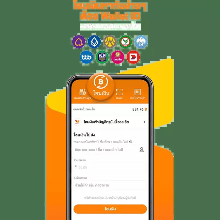 สล็อตm98 เว็บตรง สล็อต ฝากถอนออโต้ ไม่ผ่านเอเย่นต์ 2026