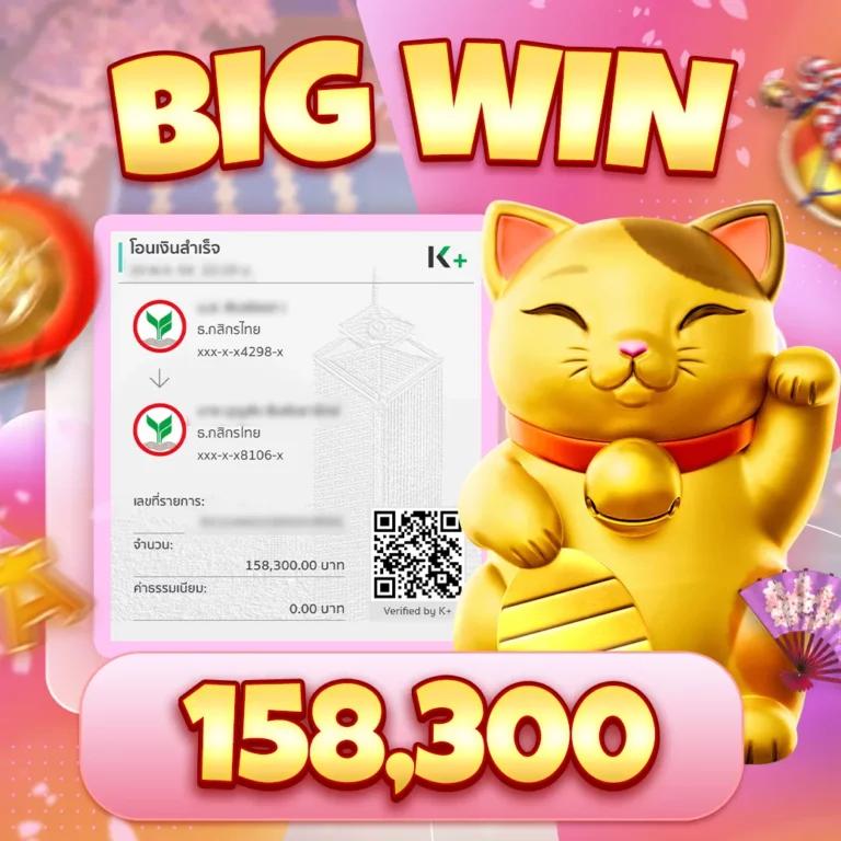 สล็อตทดลอง เว็บตรง สล็อต ฝากถอนออโต้ ไม่ผ่านเอเย่นต์ 2026