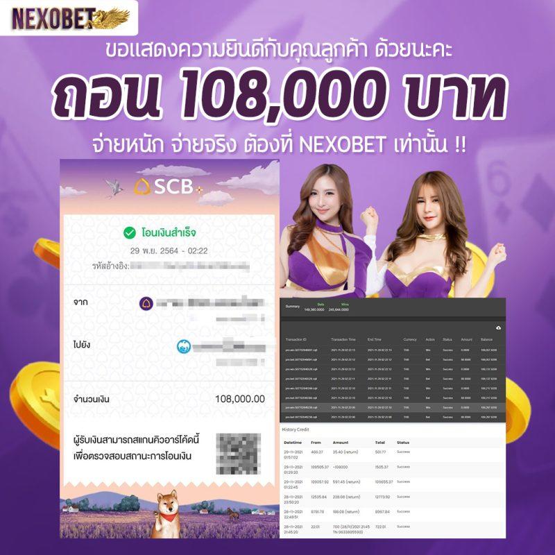 สล็อตทดลองซื้อฟรีสปินได้ เว็บตรง สล็อต ฝากถอนออโต้ 2026