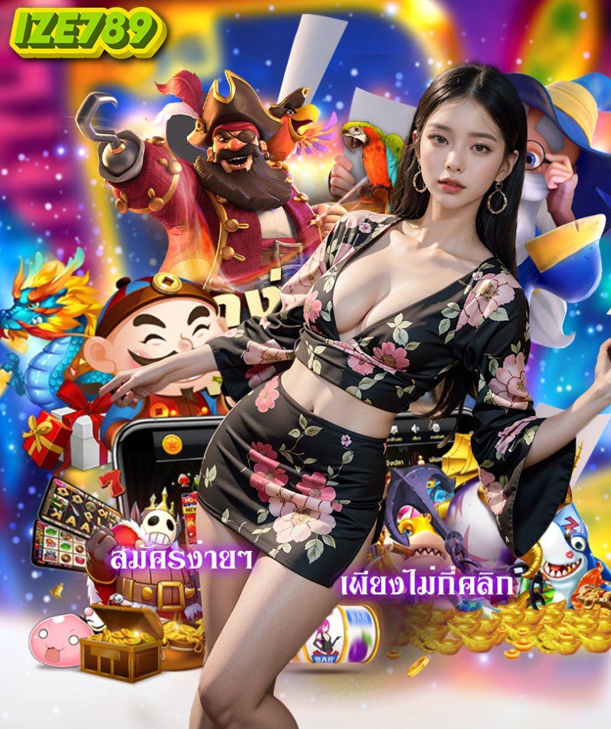 สล็อตนีโม้ เว็บตรง สล็อต ฝากถอนออโต้ ไม่ผ่านเอเย่นต์ 2026