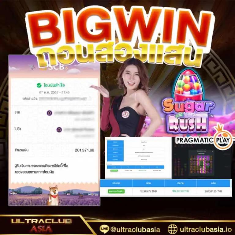 สล็อตฝากถอน true wallet เว็บตรง สล็อต ฝากถอนออโต้ 2026