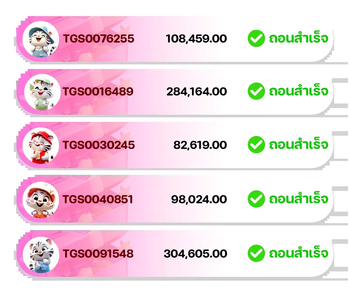 สล็อตเล่นฟรีเว็บตรง สล็อต ฝากถอนออโต้ 2026