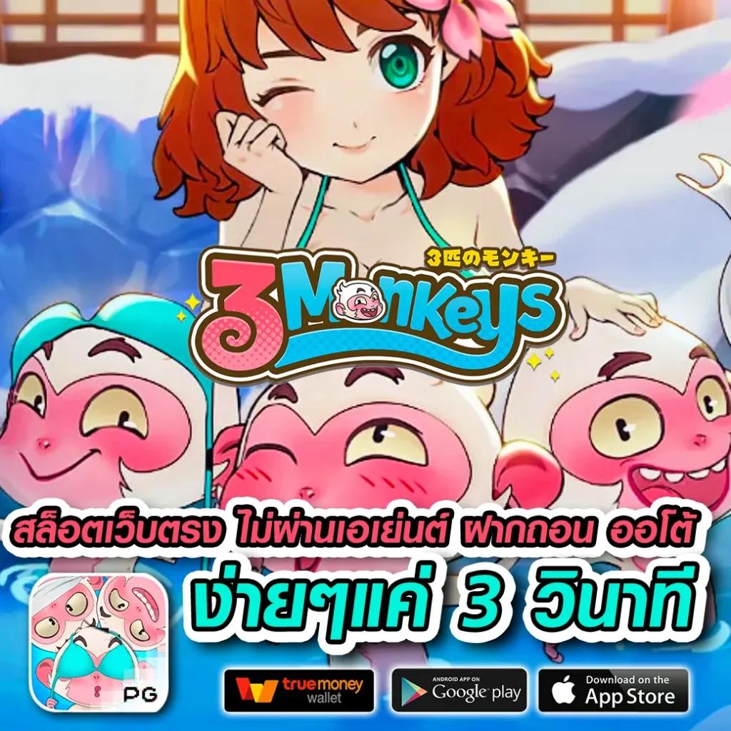 หวยมาเลย์วันนี้ 4d เว็บตรง สล็อต ฝากถอนออโต้ ไม่ผ่านเอเย่นต์ 2026