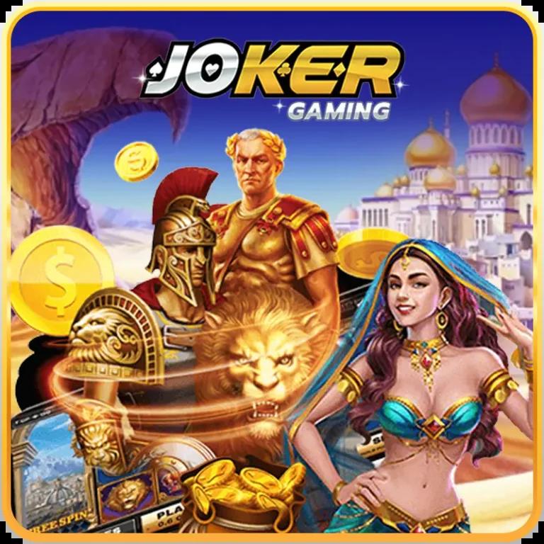 หวยลาวออก เว็บตรง สล็อต ฝากถอนออโต้ ไม่ผ่านเอเย่นต์ 2026