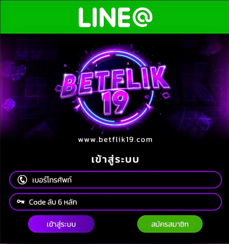 เกมสล็อตเครดิตฟรี เว็บตรง สล็อต ฝากถอนออโต้ ไม่ผ่านเอเย่นต์ ฝากง่าย 2026