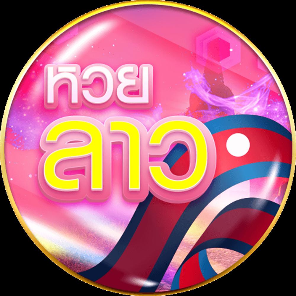 เข้า สู่ระบบ สล็อต 666 เว็บตรง สล็อต ฝากถอนออโต้ 2026