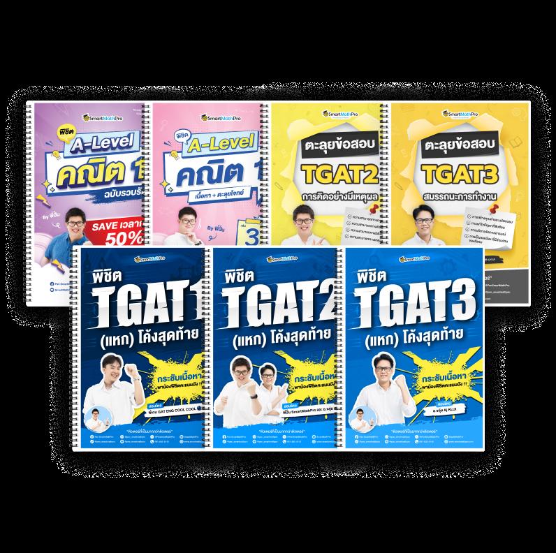 เครดิตฟรี188 เว็บตรง สล็อต ฝากถอนออโต้ ไม่ผ่านเอเย่นต์ 2026