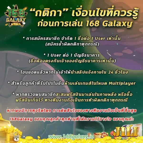 เว็บซื้อหวยออนไลน์ เว็บตรง สล็อต ฝากถอนออโต้ 2026