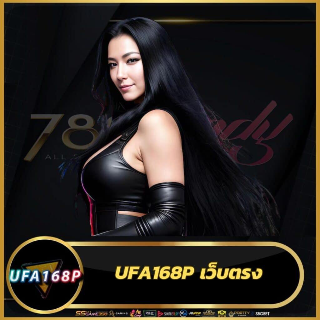 เว็บทดลองสล็อต pg เว็บตรง สล็อต ฝากถอนออโต้ ไม่ผ่านเอเย่นต์ 2026