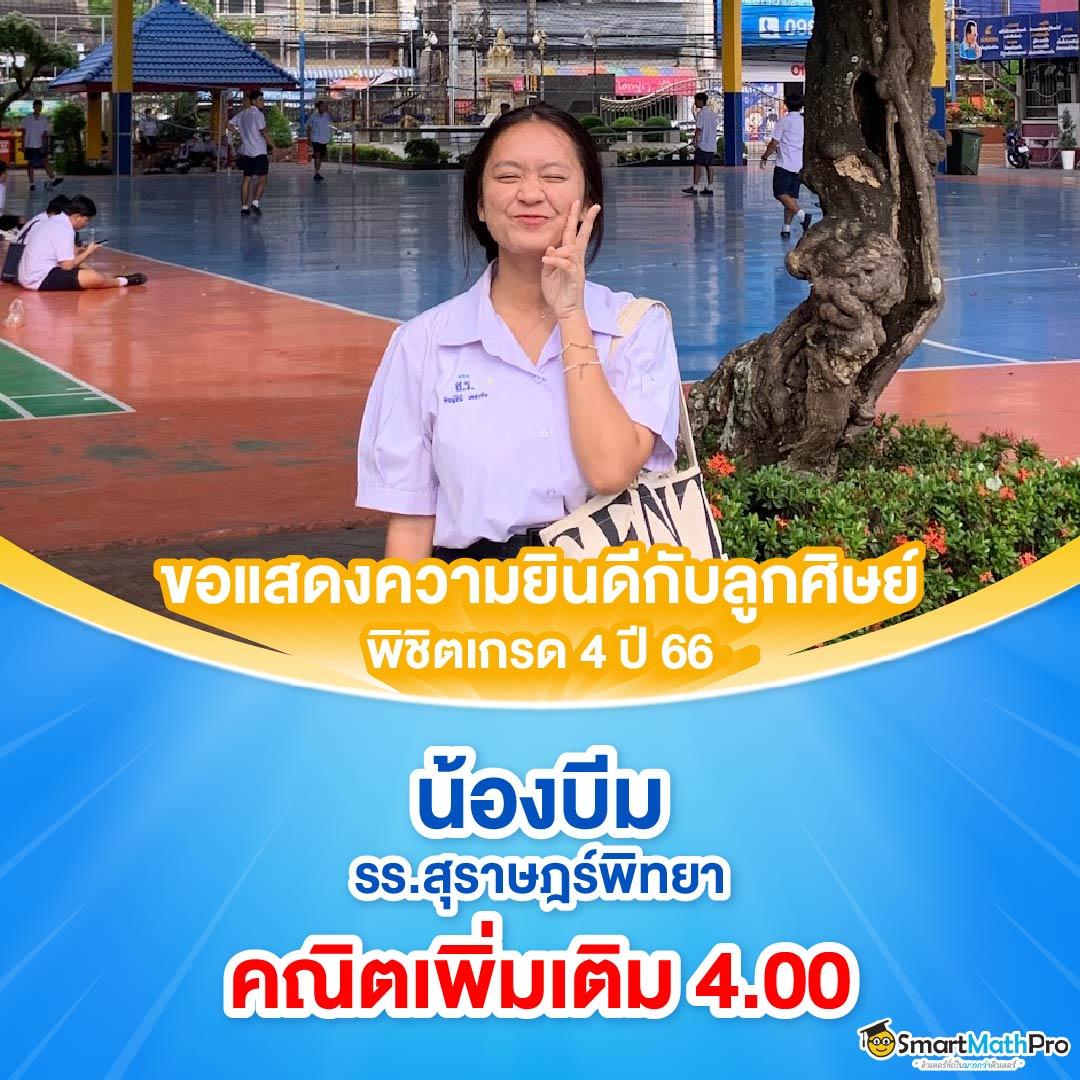 เว็บไทเกอร์444 เว็บตรง สล็อต ฝากถอนออโต้ ไม่ผ่านเอเย่นต์ 2026